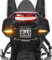 Yoshimura Fender Eliminator Kit Black - 070BG137100