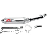 Suzuki GSX-R1000 07-08 TRC Race Single Slip-On Muffler SS by Yoshimura