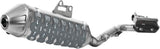 Polisport Armadillo Extreme Silencer Guard - Grey Universal Fit 8484100005