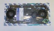 WSM Complete Gasket Kit For Yamaha 1100 Raider / Venture 95-97 007-610