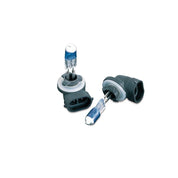 KURYAKYN SUPER WHITE DIRECT REPLACEMENT PASSING LAMP BULBS FOR HARLEY PAIR 2207
