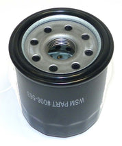 WSM Oil Filter for Honda / Kawasaki / Mercury / Mariner / Nissan / Yamaha 8 - 115 Hp / 350 - 1500 00-23