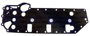 WSM Head Cover Gasket For Mercury / Mariner 80 / 100 / 115 / 125 Hp 4 Cyl 94-05