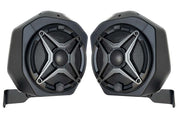 SSV Works Rear SSV Speaker Pod 6.5in For 2-Door Ford Bronco 230-BR-2B65A