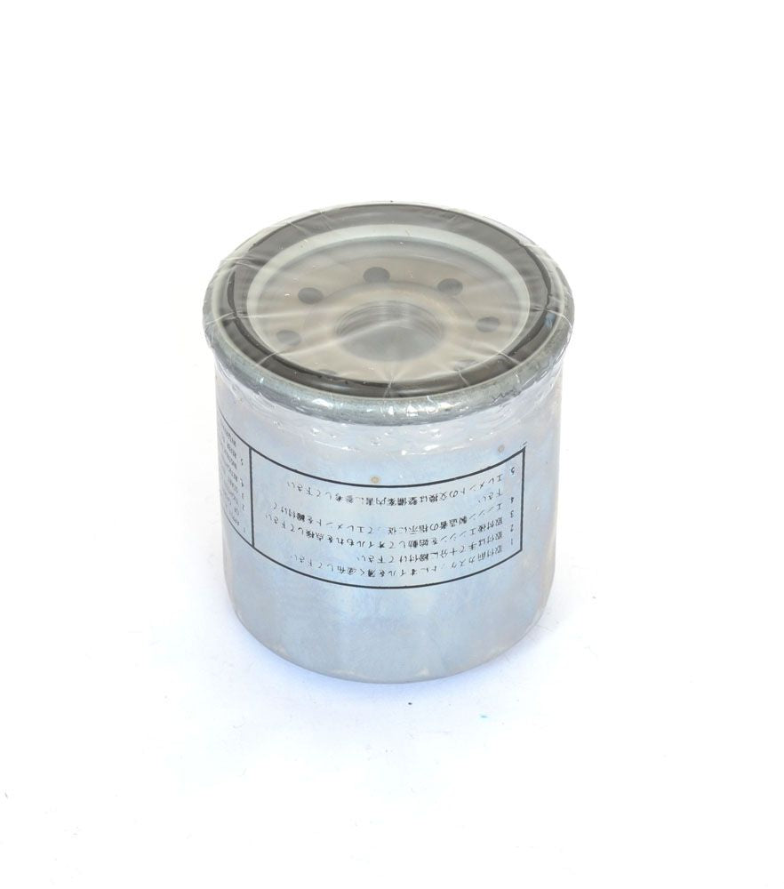 Athena Oil Filter FFP008C