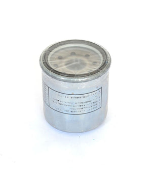 Athena Oil Filter FFP008C