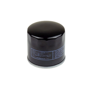 Athena Oil Filter FFP011