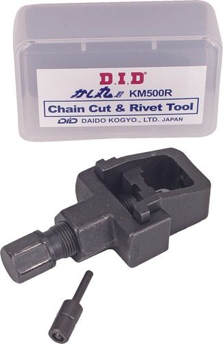 DID Chain Cut and Rivet Tool KM500R for 520 525 530 (50) or 532 Size Chains
