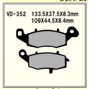 Vesrah Brake Pads (Vd-352Rjl) VD-352RJL
