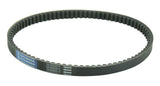 Athena Drive Belt S410000350015