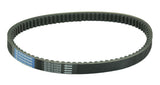 Athena Drive Belt For Honda Helix 250 CN250 4T 1988-2004 S410000350019