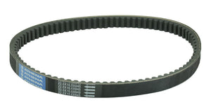 Athena Drive Belt For Honda Helix 250 CN250 4T 1988-2004 S410000350019