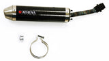 Athena Exhaust Silencer For Yamaha YZ85 2002-2011 S410485303021