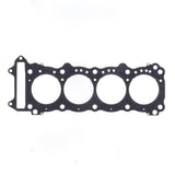 Athena HEAD Gasket 6mm For Suzuki GSXR750 1996-1999 S410510001126