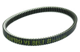 Athena Transmission Belt S41PLAT049