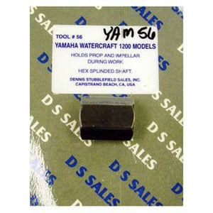 Pro Marine 18 Spline Coupler Tool YAM56