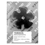 Pro Marine 20 Spline Coupler Tool YAM61