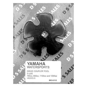 Pro Marine 20 Spline Coupler Tool YAM61