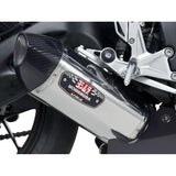Yoshimura Street Exhaust Slip-on R-77 Stainless - 1220020520