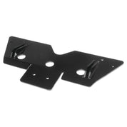 KFI ATV Plow Mount - 105280