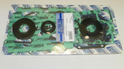 WSM Complete Gasket Kit For Yamaha 760 96-00 007-605
