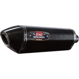 Kawasaki Ninja ZX-6R ABS 13-15 R-77 Street Slip-On Muffler CF by Yoshimura