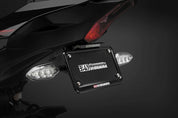 Yoshimura Fender Eliminator Kit Black - 070BG131411