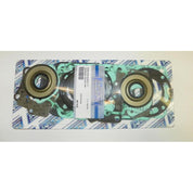WSM Complete Gasket Kit For Kawasaki 750 STS 1995 007-632