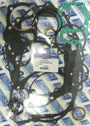 WSM Complete Gasket Kit For Honda 185 / 200 ATC 81-83 25-106