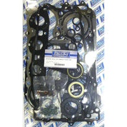 WSM Complete Gasket Kit For Kawasaki 1500 Ultra 300 11-14 007-646-02