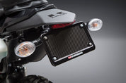Yoshimura Fender Eliminator Kit 070BG143001