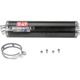 Yoshimura Street Exhaust Bolt-On RS-3 Stainless - 1108452