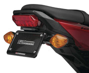 Yoshimura Fender Eliminator Kit Black - 070BG121211