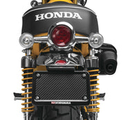 Yoshimura Fender Eliminator Kit Black - 070BG121300