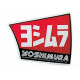 Calcomanías para tapa de extremo del Yoshimura RS-9 RH RS9-NB001R