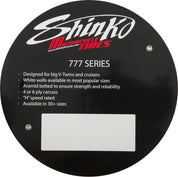 Shinko Tire Display Sign 777