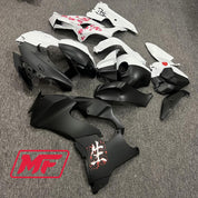 Monster Fairings Full Kit Kawasaki ZX-10R 21-25 Black And White Split Cherry Blossom + Windshield + Gas Tank Cover
