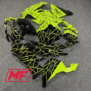 Monster Fairings Full Kit Kawasaki ZX6R 19-23 Gloss Black & High Vis Yellow Split + Windshield + Gas Tank Cover