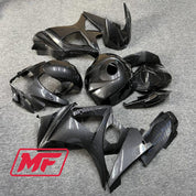 Monster Fairings Full Kit Suzuki GSXR1000 07-08 Carbon Fiber Style + Windshield + Gas Tank Cover