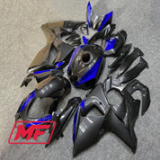 Monster Fairings Full Kit Suzuki GSXR1000 09-16 Blue Carbon Fiber Style + Windshield + Gas Tank Cover