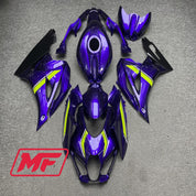 Monster Fairings Full Kit Suzuki GSXR1000 17-24 Matte Light Purple + Windshield + Gas Tank Cover