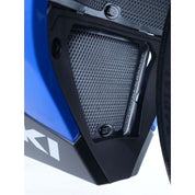 R&G Racing Black Oil Cooler Guard For 2017-2018 Suzuki GSXR1000