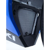 R&G Racing Black Oil Cooler Guard OCG0030BK