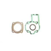 Athena Top End Gasket Kit For Suzuki Quadsport 80 LT80 2x4 1987-2006