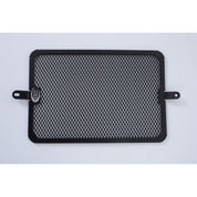 R&G Racing Silver Aluminum Radiator Guard For 2017-2020 Triumph Bonneville Bobber