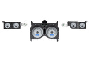 Dakota Digital 1973-1977 Chevrolet Malibu/Monte Carlo/El Camino/GMC Sprint VHX Silver Blue Display Gauge Kit VHX-73C-CVL-S-B