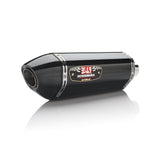 Escape de calle Yoshimura Slip-on R-77 de fibra de carbono - 11631E0220