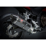 Yoshimura Street Exhaust Slip-on Stainless - 12551E0220