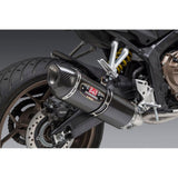 Yoshimura Street Exhaust Full System R-77 Carbon Fiber - 12651AJ220