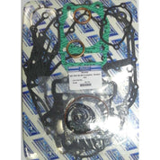 WSM Complete Gasket Kit For Honda 350 TRX 86-89 25-134